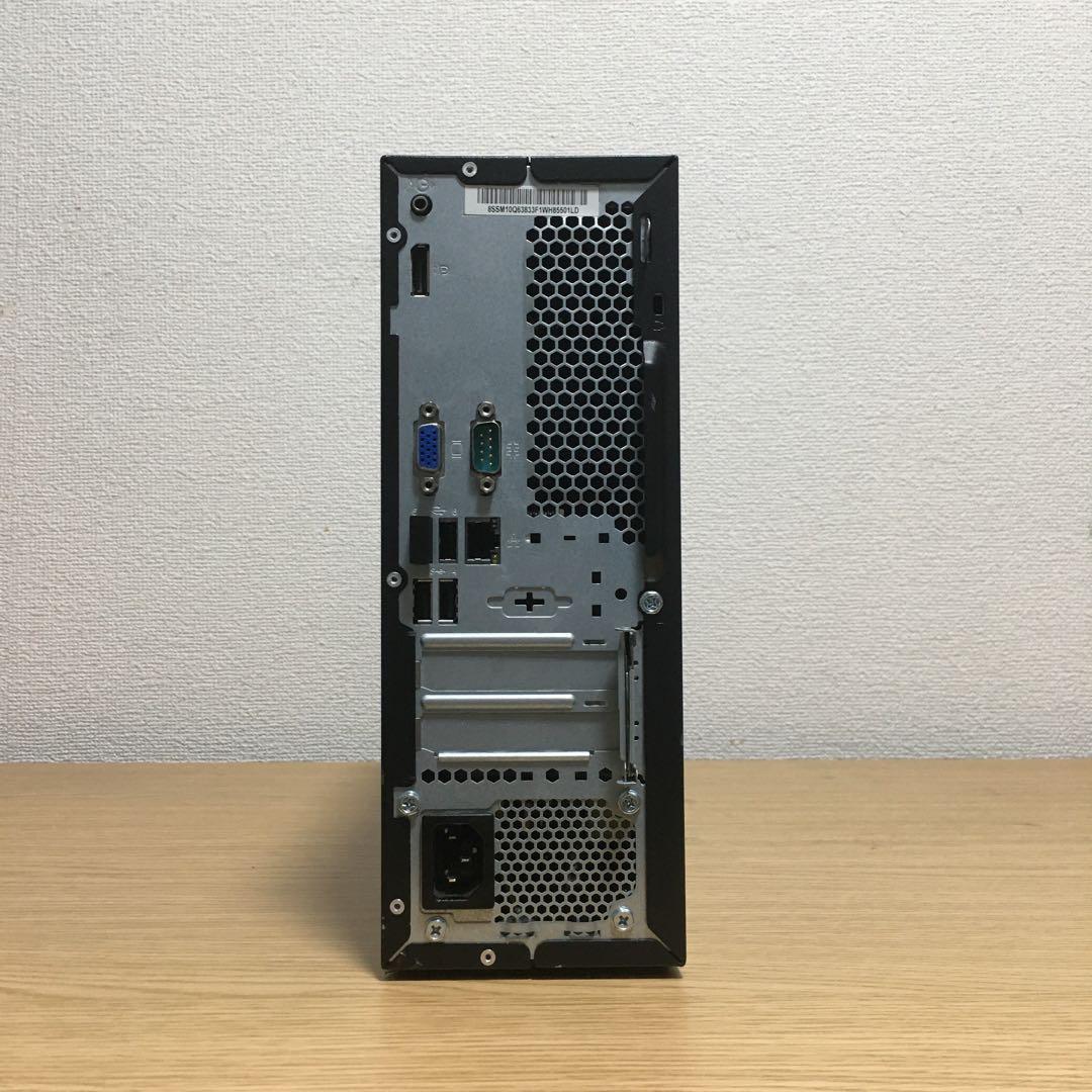 Lenovo Win11 デスクトップ 快速i3 8G SSD 23.8'モニタ