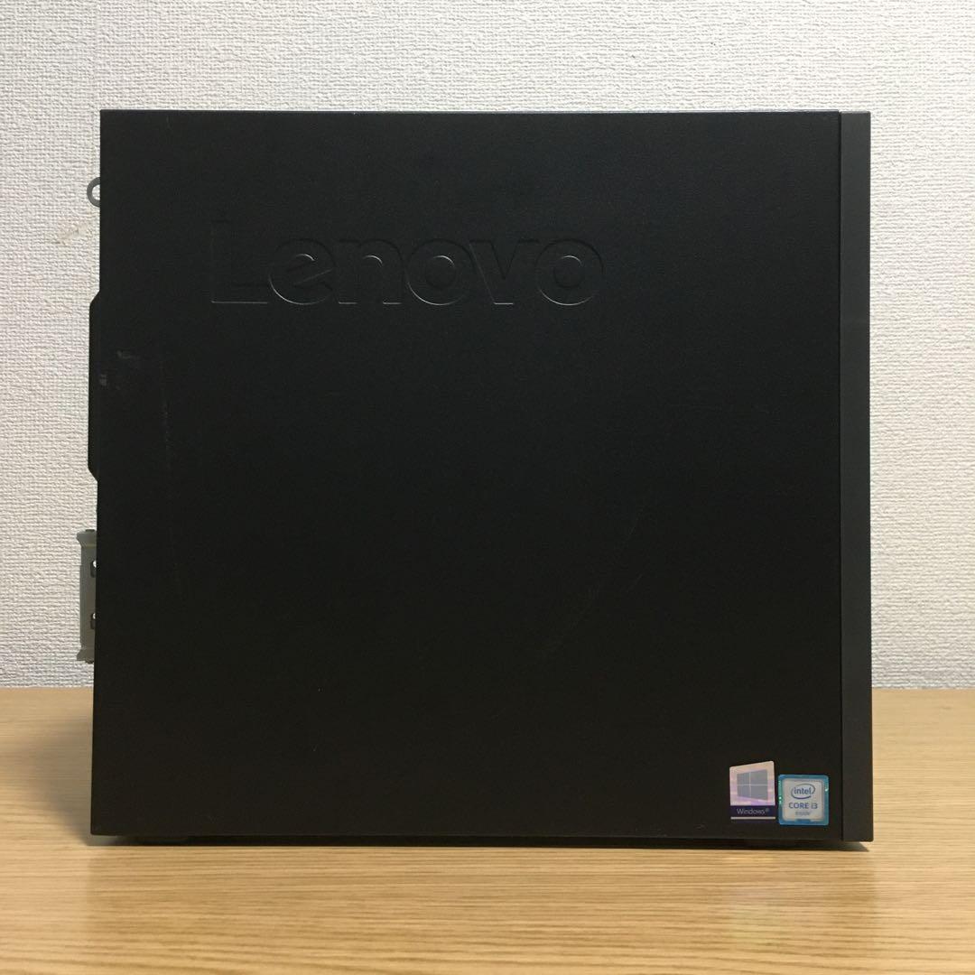 Lenovo Win11 デスクトップ 快速i3 8G SSD 23.8'モニタ
