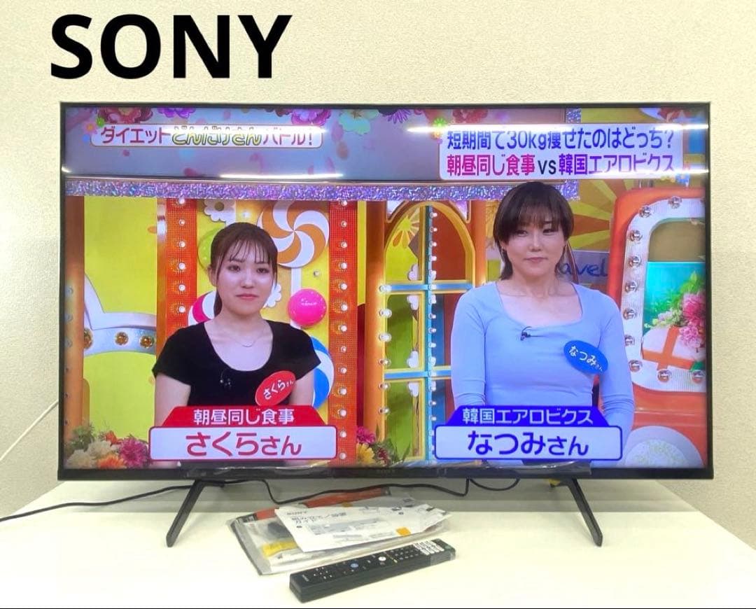 SONY ソニー KJ-50X85K 50インチ 4K液晶テレビ 2024年製