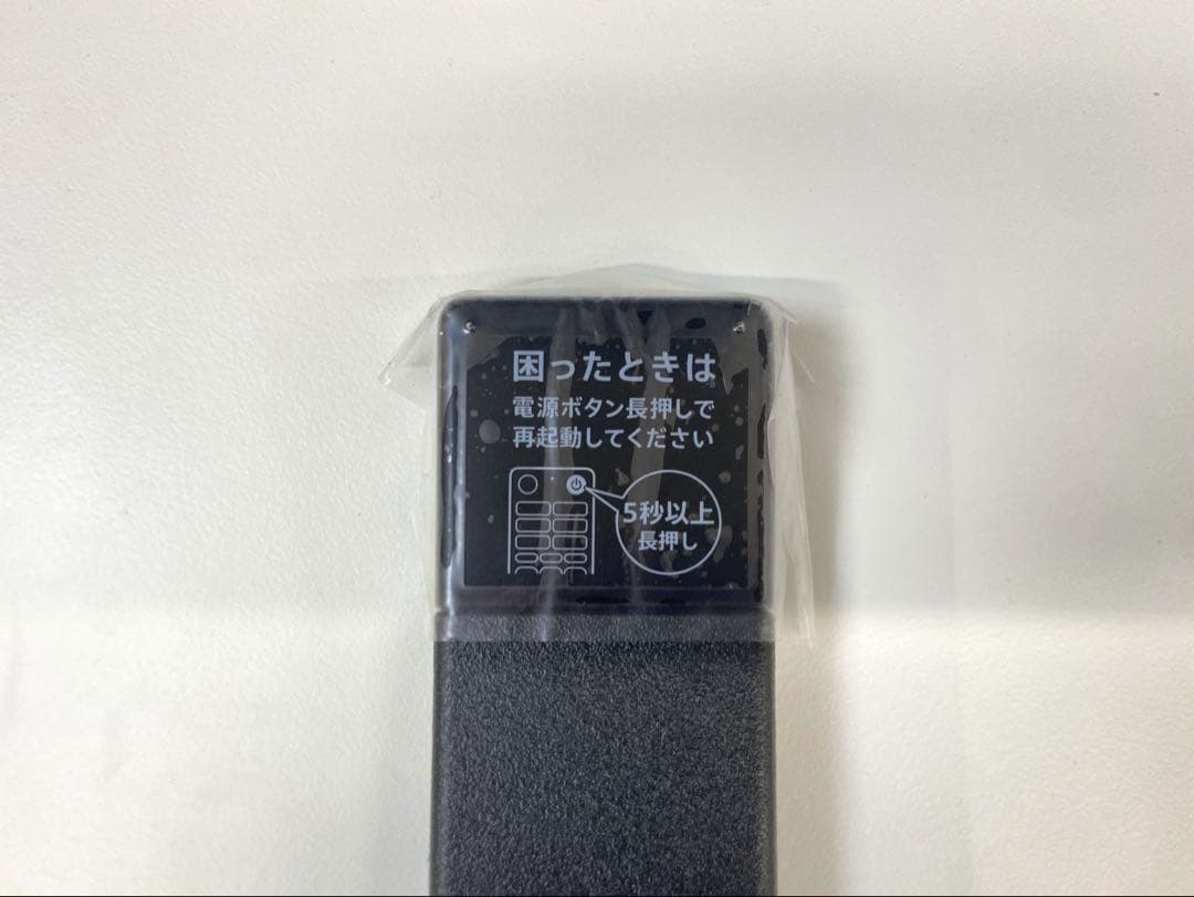 SONY ソニー KJ-50X85K 50インチ 4K液晶テレビ 2024年製