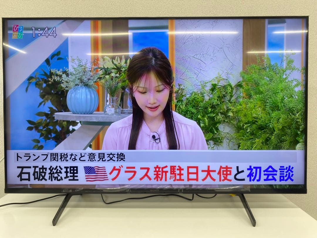 SONY ソニー KJ-50X85K 50インチ 4K液晶テレビ 2024年製