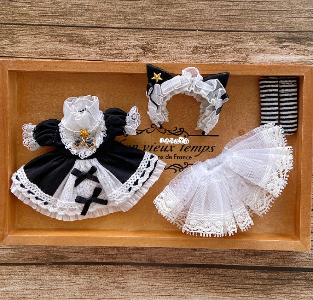 らむね様 リクエスト 4点 まとめ商品