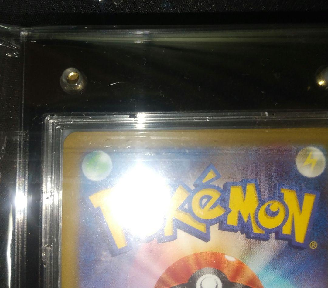 ポケモンカード ルカリオVSTR HR　ルカリオ争奪戦　優勝セット