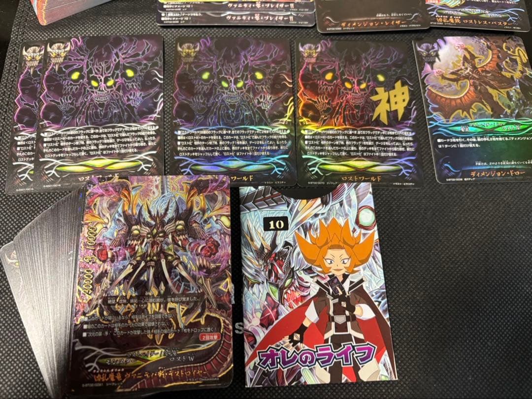 バディファイト　ロストワールド　デッキ　デッキパーツ　次元竜デッキ付き