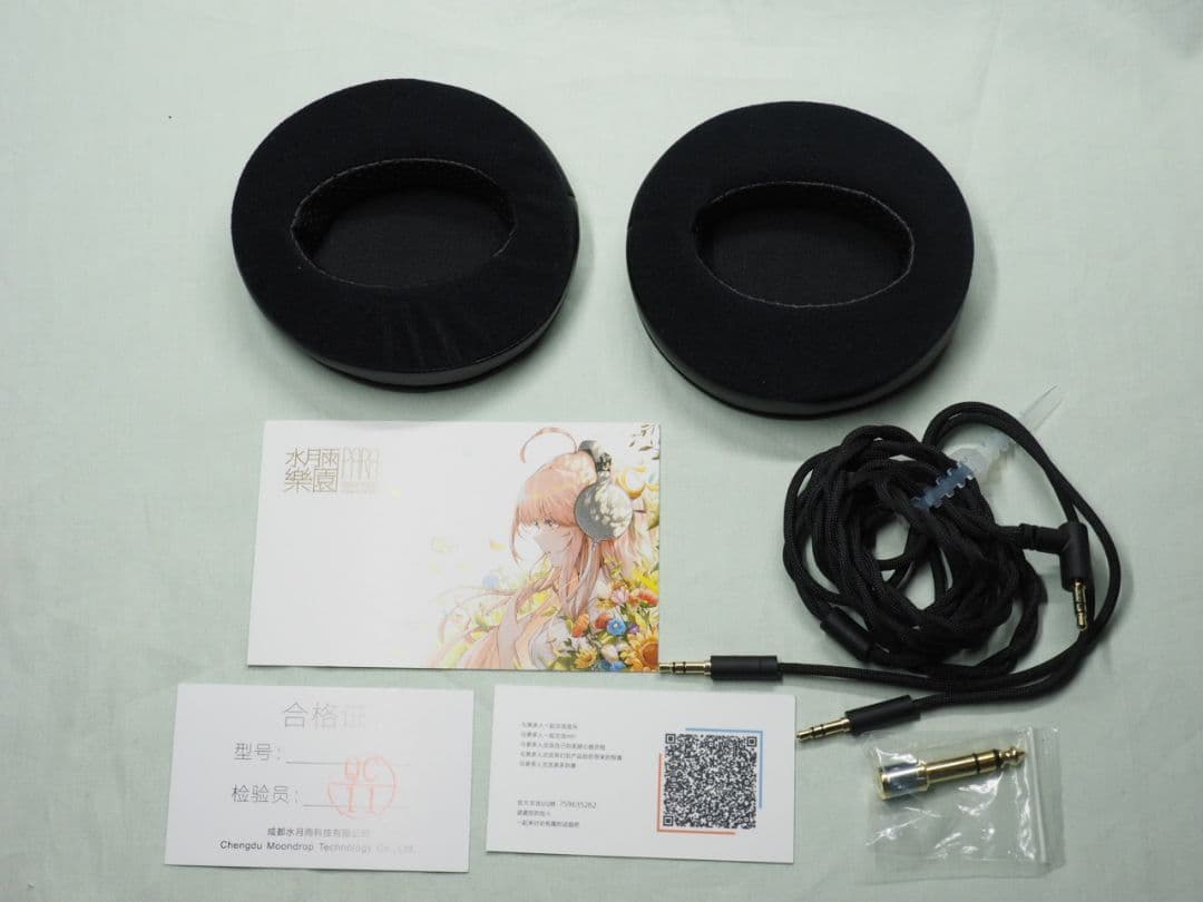 水月雨 moondrop 楽園 para 平面磁界 ヘッドホン ムーンドロップ