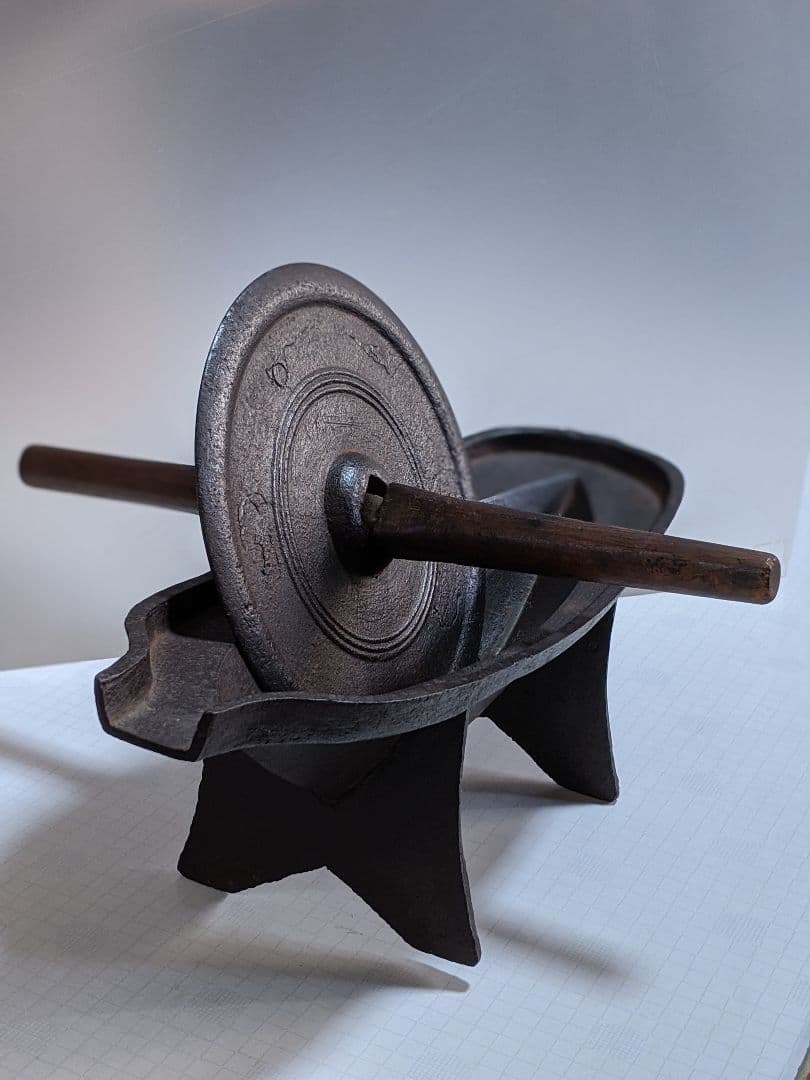 薬研 やげん 鉄製 漢方 粉砕 調剤道具 古民具アンティーク