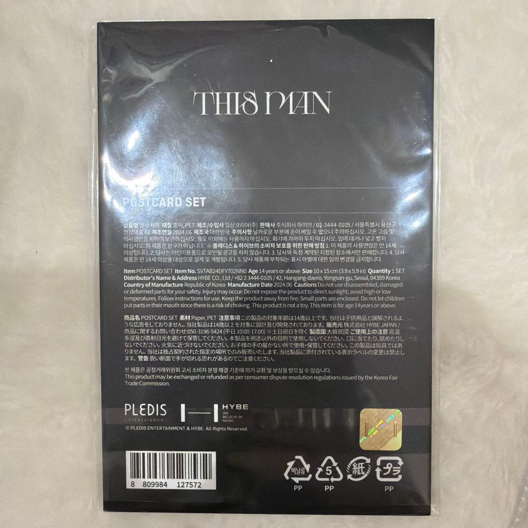 THIS MAN ポップアップ ジョンハン トレカ　ポストカード　セット