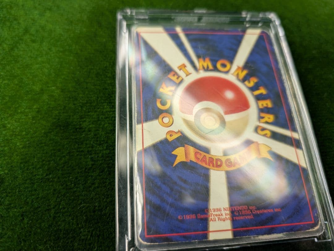 く*ん様 リザードン HP120 ポケモンカード　No.006