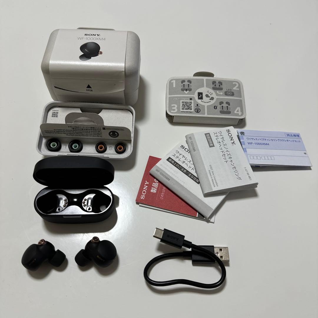 SONY WF-1000XM4 ワイヤレスイヤホン　黒