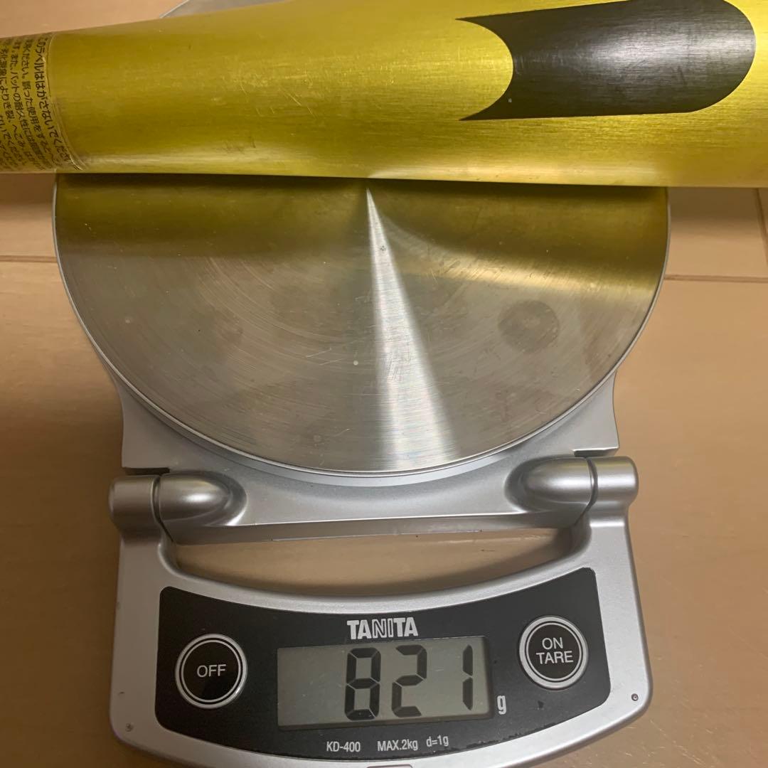 【美品】中学生硬式　SKYBEAT31 K