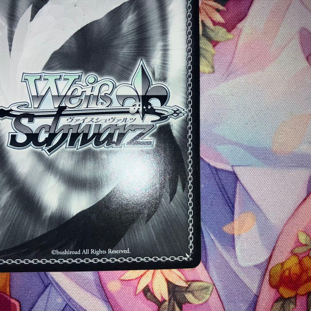 ヴァイスシュヴァルツ　決めて着るから決着！ 流子　サイン　SP