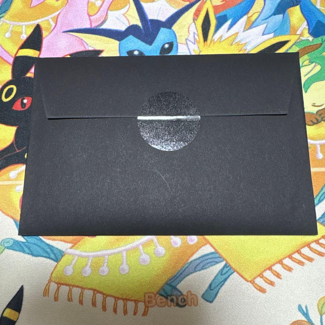 遊戯王　WCS2019 来場記念カード　封筒付き　レッドアイズ　死者蘇生