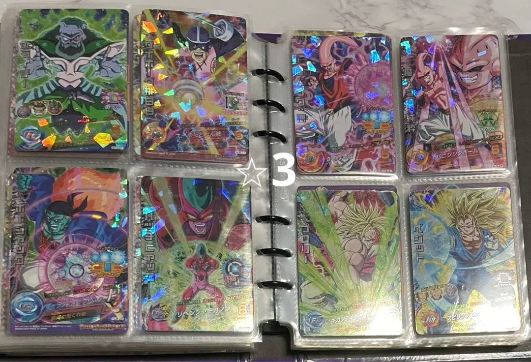 ドラゴンボールカード488枚 CP70枚・P25 枚・⭐︎3 60枚あり