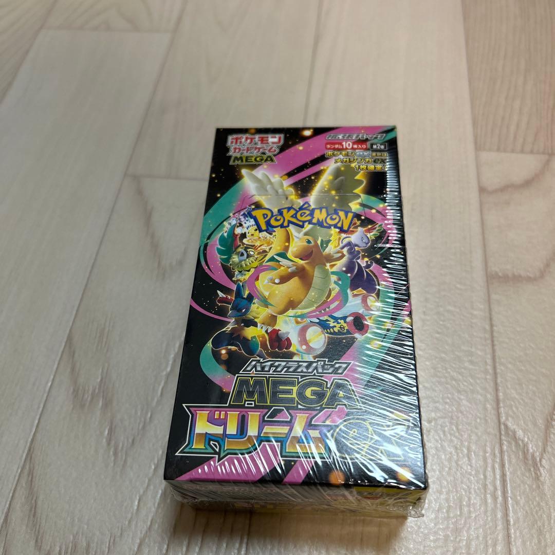 n*y様 ポケモンカードゲーム MEGA ドリームEX