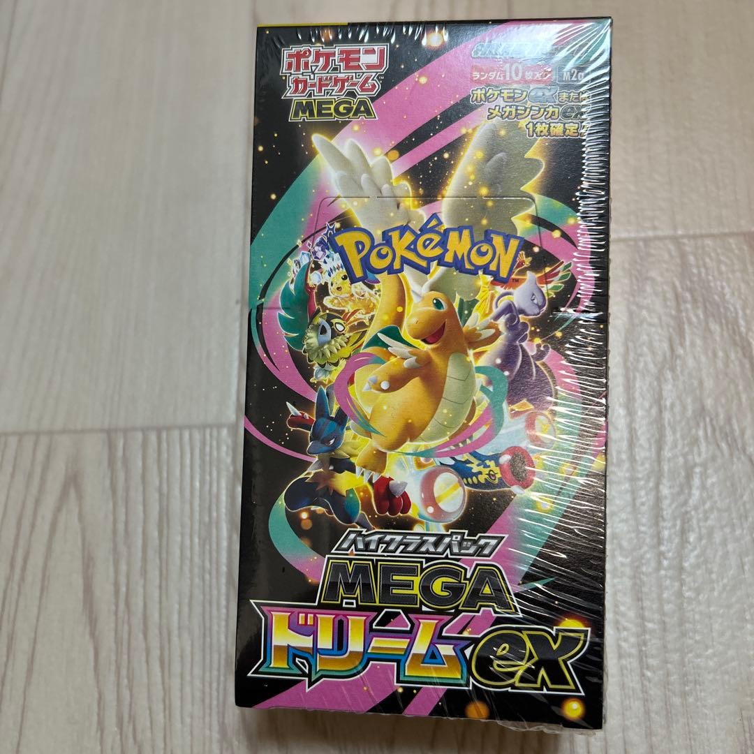 n*y様 ポケモンカードゲーム MEGA ドリームEX