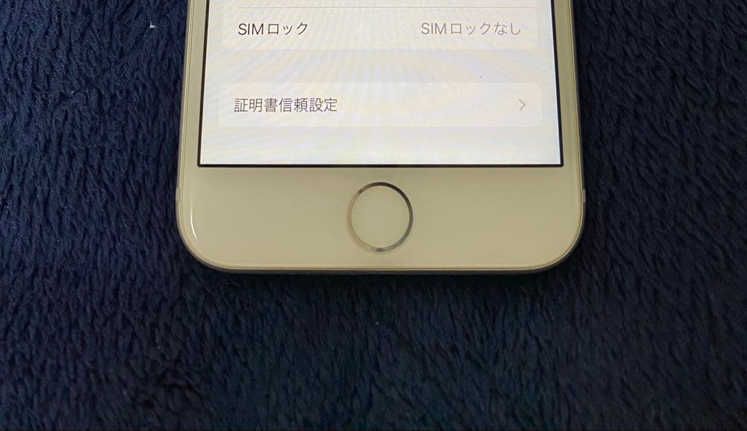 iPhone 8 64GB SIMフリー（ロック解除済）