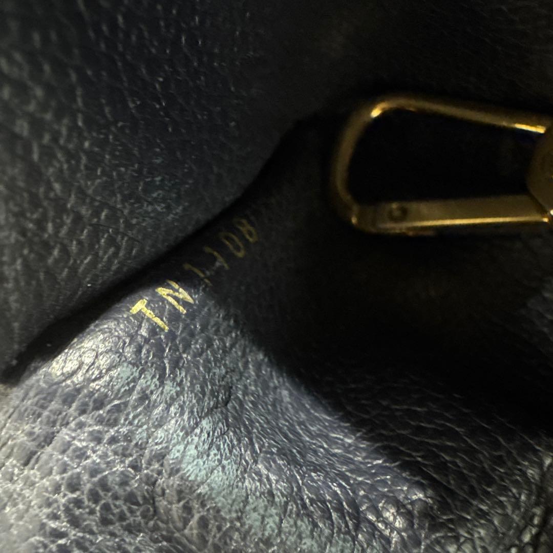 ルイヴィトン　ポシェットクレ