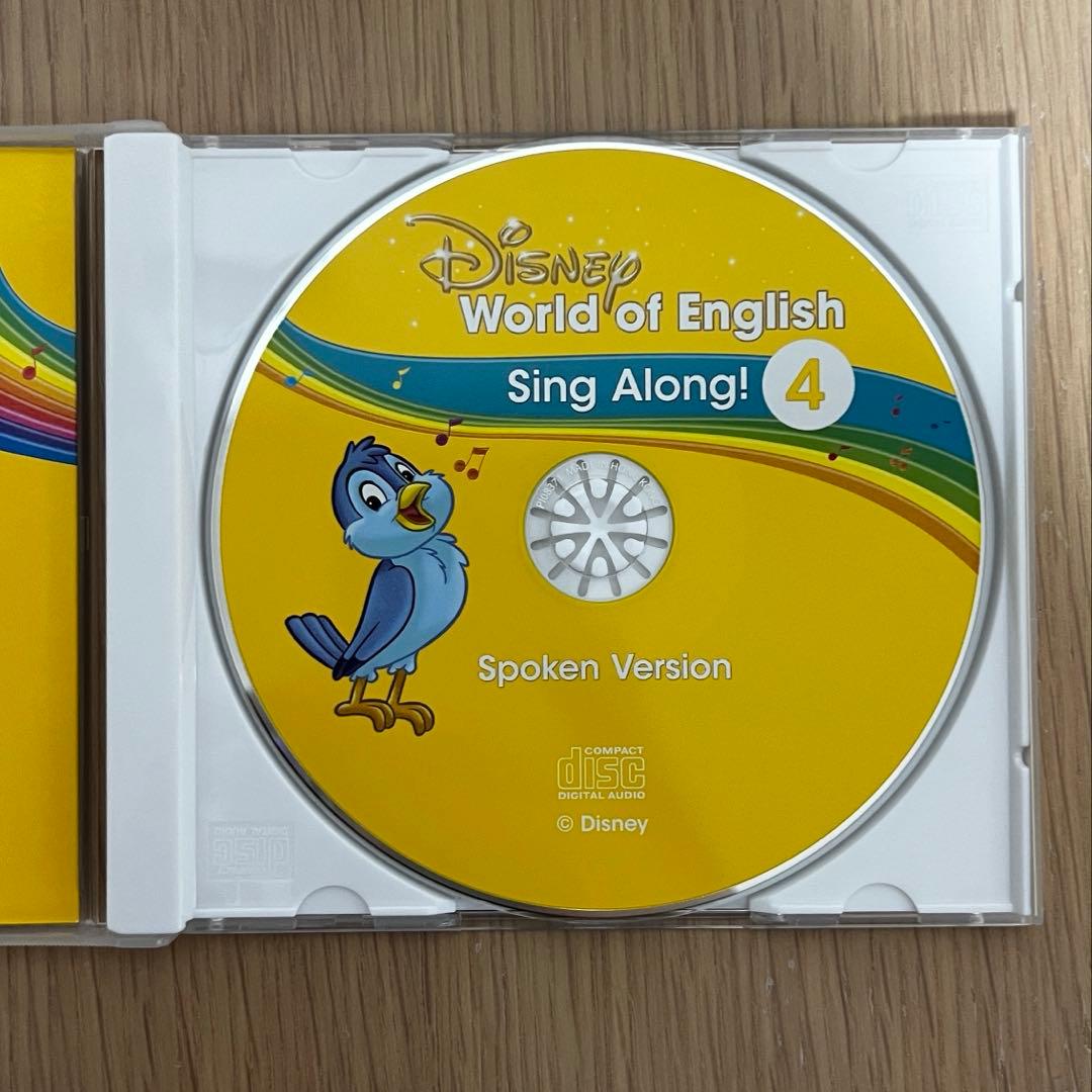 ［美品］ディズニー英語 DWE シングアロング ブルーレイ 12枚CD8枚セット