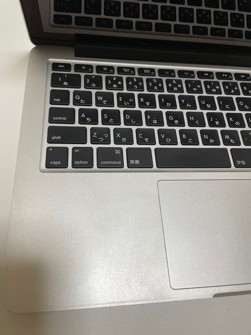 Apple MacBook Pro 充電器付 Early2015 A1502