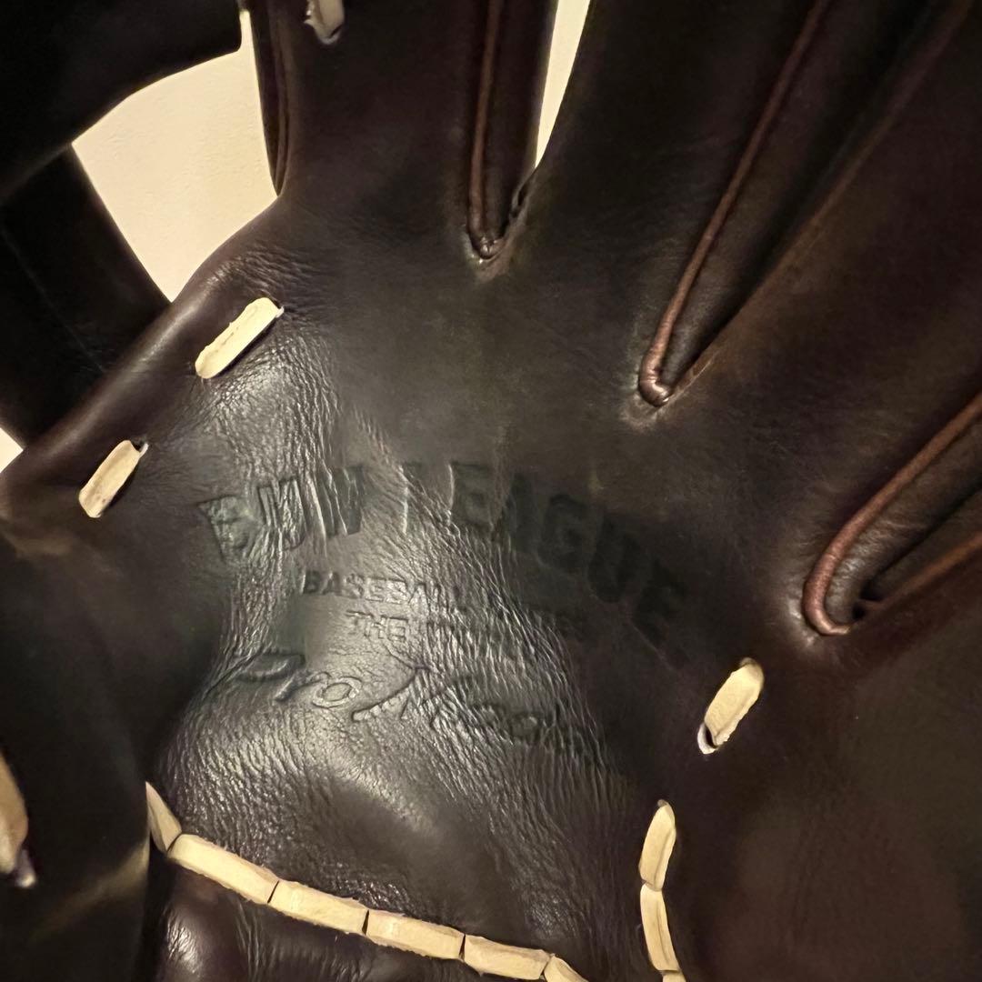 軟式　グローブ　外野