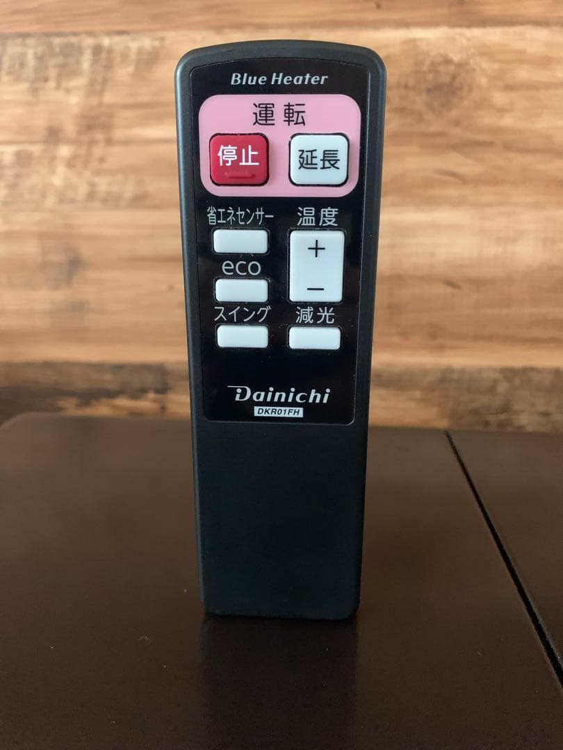 ダイニチ　Dainichi ブルーヒーター FW-KS5718SGX