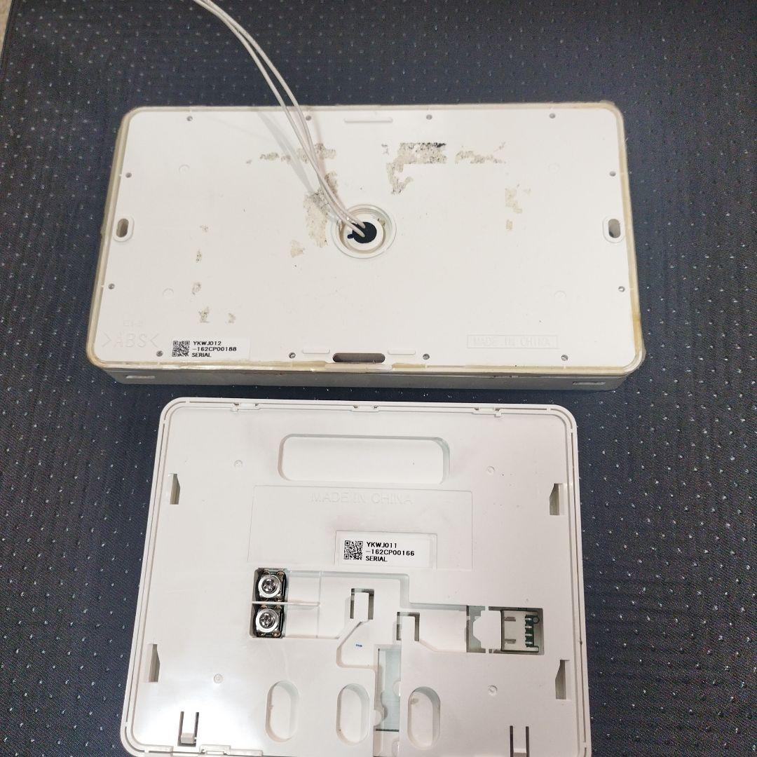 DAIKIN　ダイキン　エコキュートリモコンセット