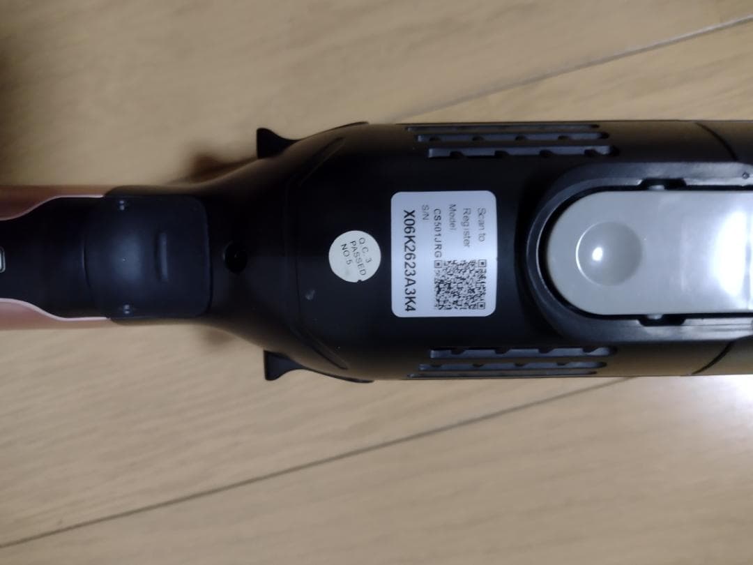 シャーク★コードレスクリーナー★CS501JRG★バッテリー新品と大差なし★3