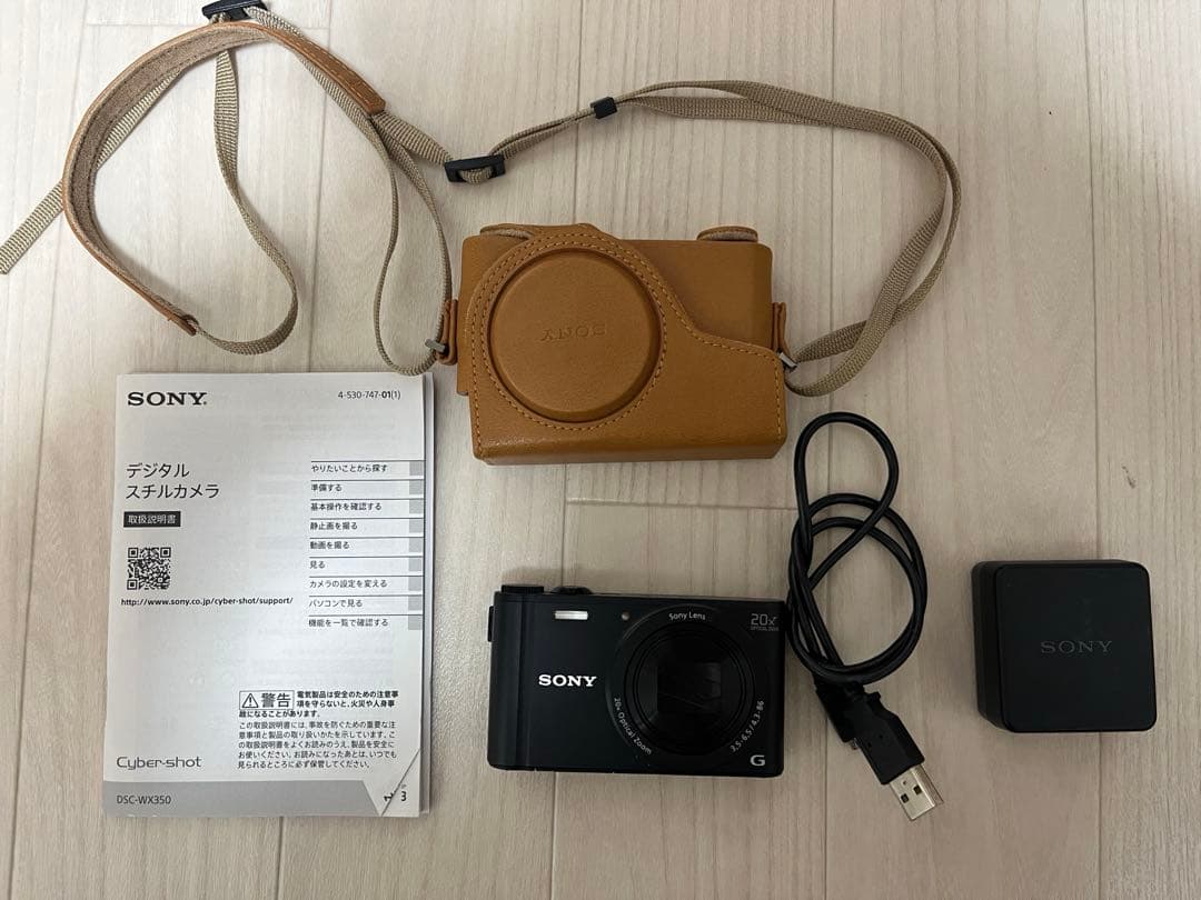 Sonyサイバーショット DSC-WX350