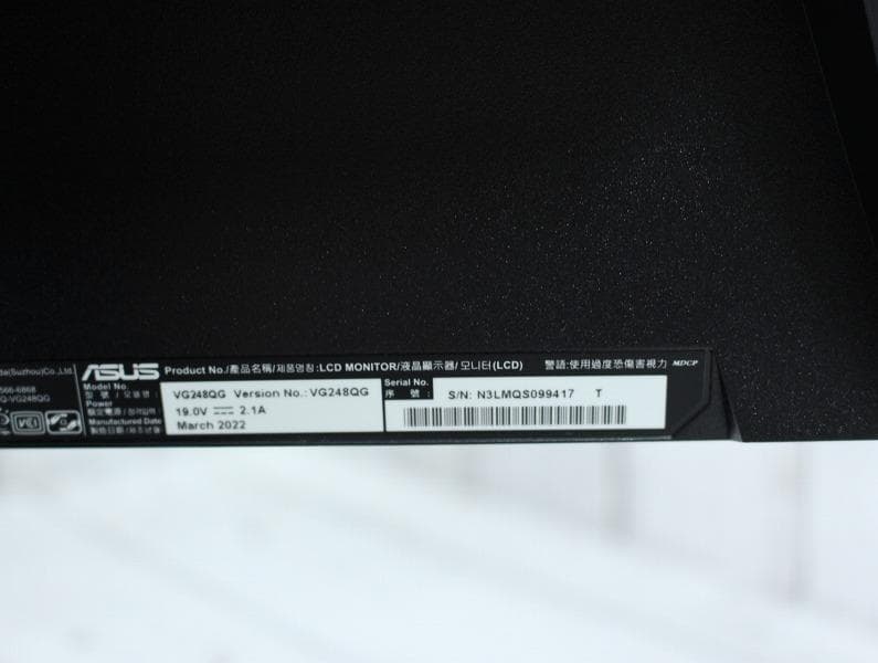 ASUS VG248QG 24.5インチ ゲーミングモニター