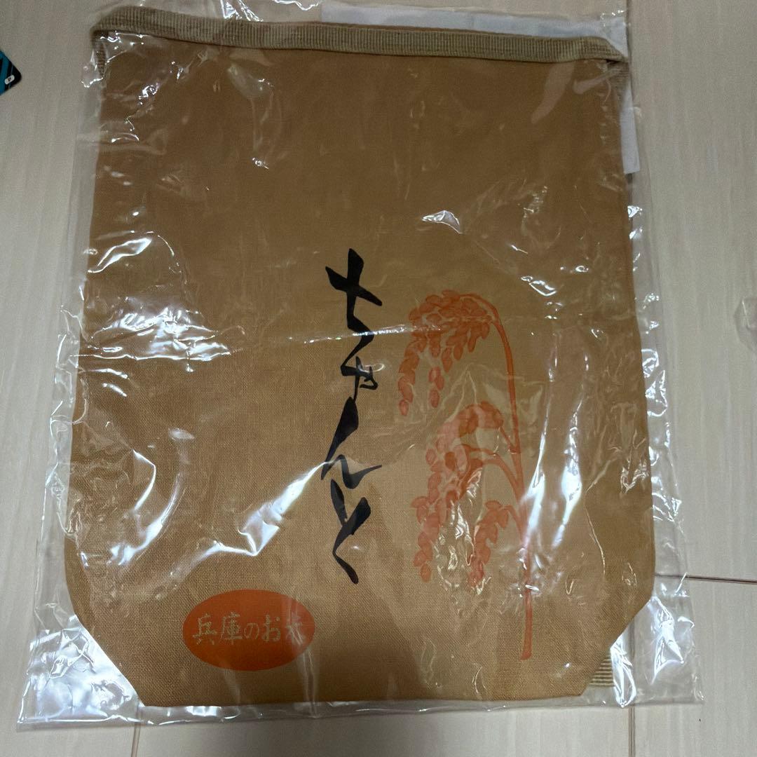 ハイキュー　グッズ　まとめ売り