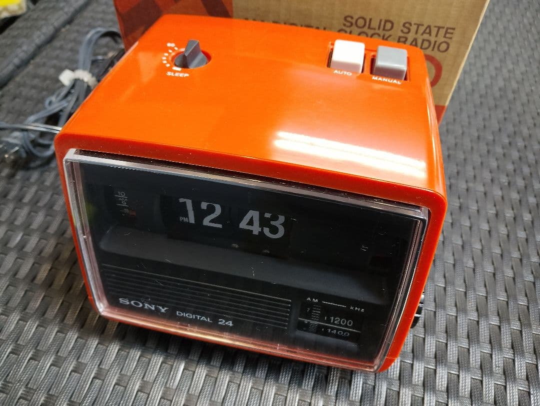 【懐かしい】SONY パタパタ時計&ラジオ