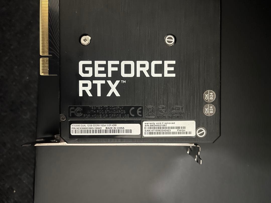 PALiT GeForce RTX3060 12GB グラフィックボード