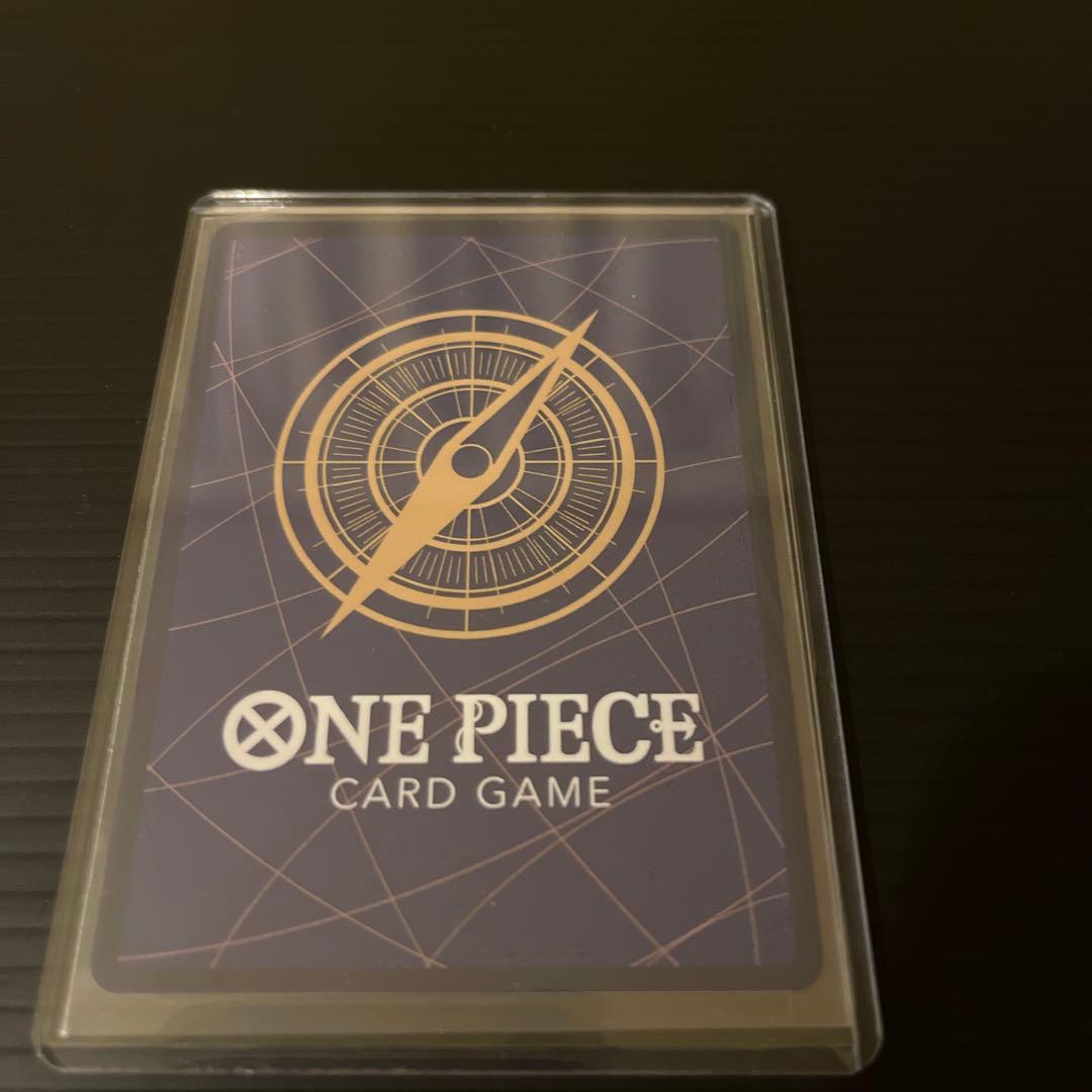 ワンピースカードゲーム ヒロインズエディション ゴットパック EB-003