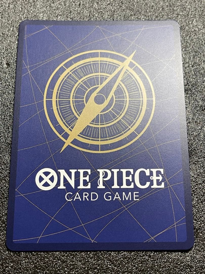 ルフィ太郎 sr sp(スペシャルカード) st18-005