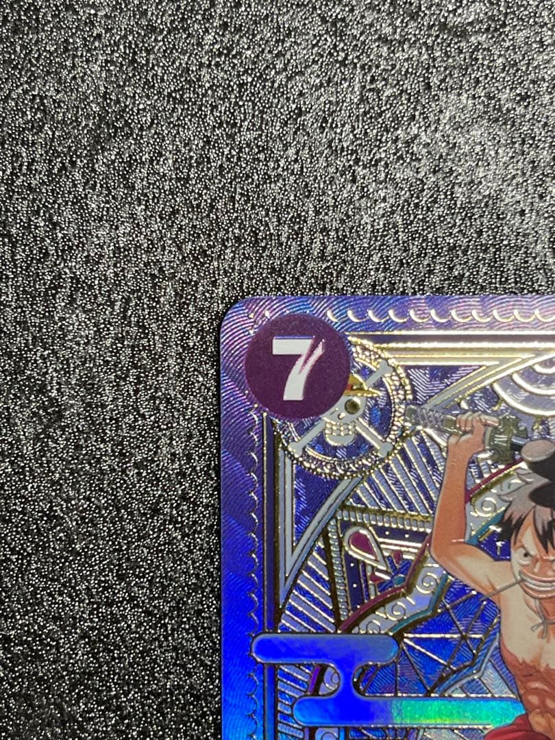 ルフィ太郎 sr sp(スペシャルカード) st18-005