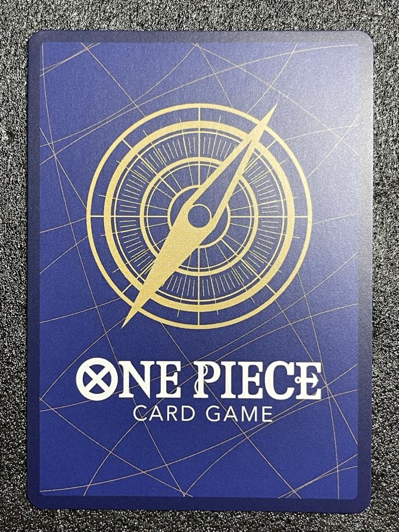 ルフィ太郎 sr sp(スペシャルカード) st18-005