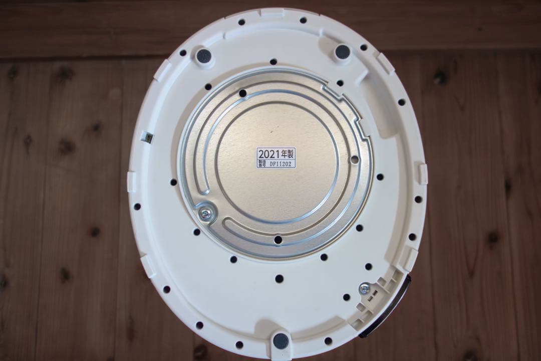 【クエン酸洗浄済】象印 スチーム式加湿器 EE-DC50 ホワイト パッキン付