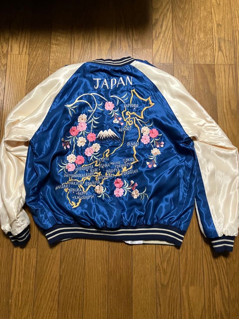 鷲刺繍 サテン スカジャン テーラー東洋