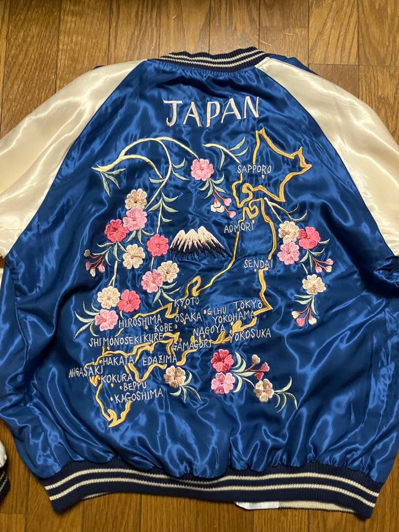 鷲刺繍 サテン スカジャン テーラー東洋