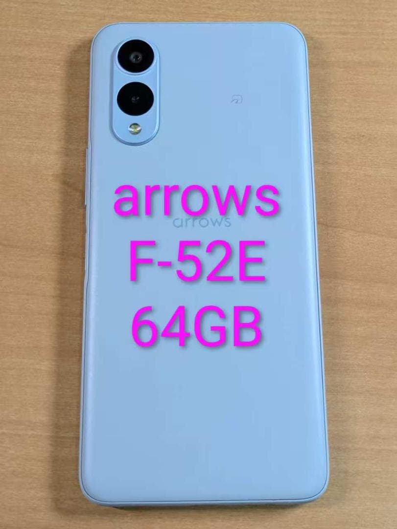 スマートフォン本体 011200F arrows F-52E 64GB