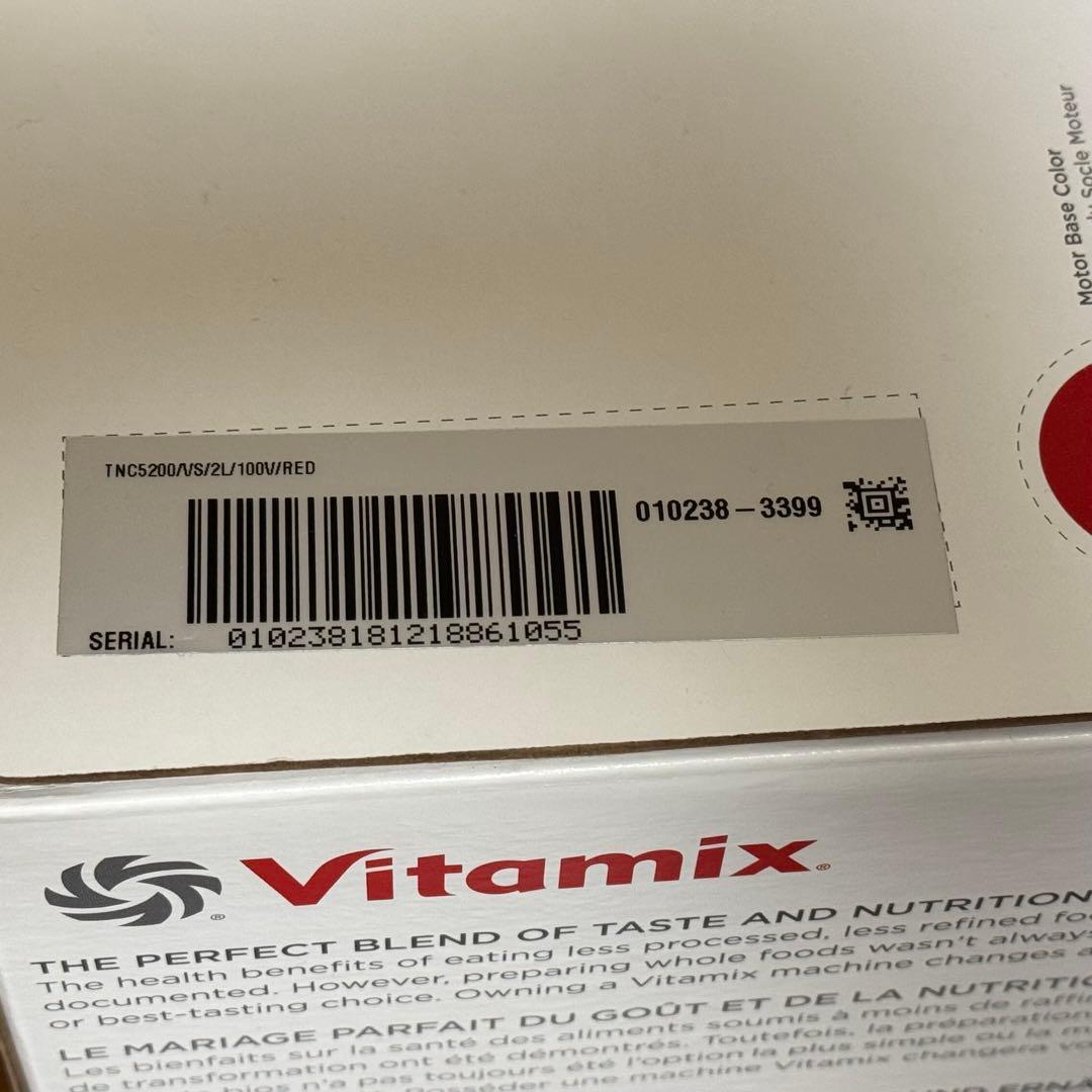 ◇❣️値下げ♣新品未使用♣Vitamix バイタミックス☆TNC5200 レッド◇