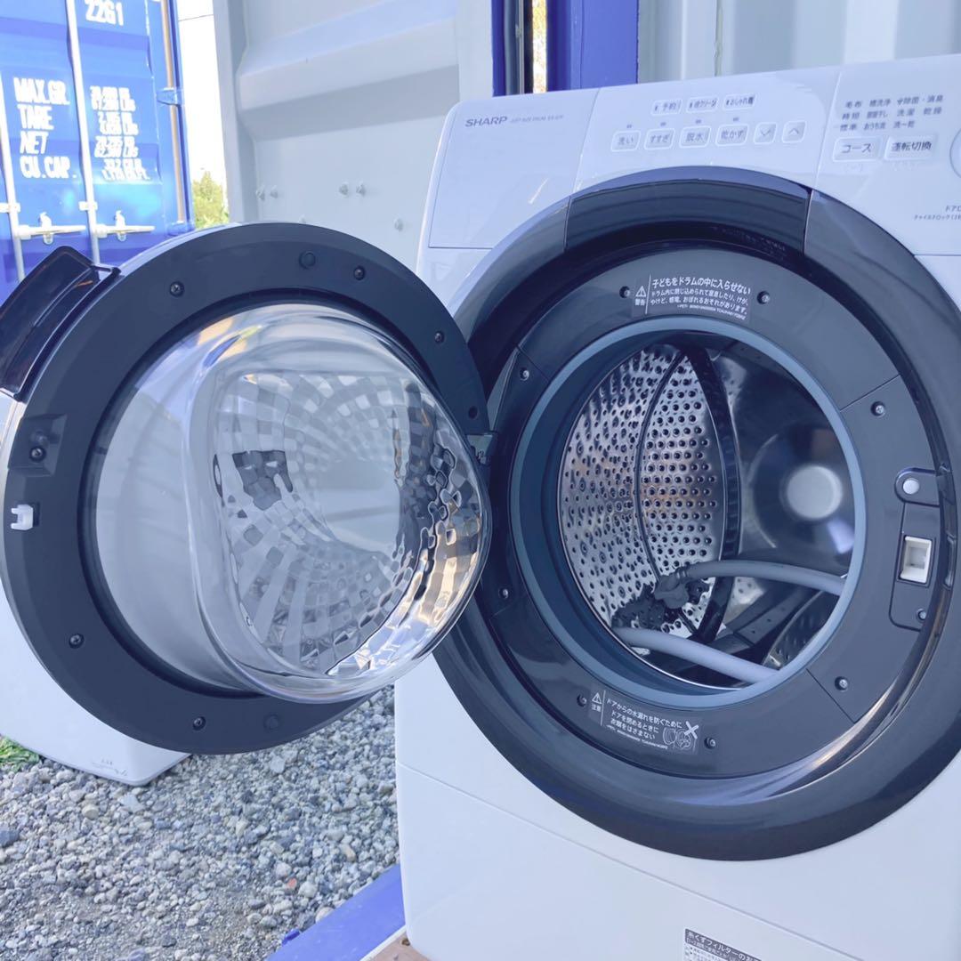 取付無料！SHARP熱乾燥搭載！コンパクトサイズ高性能ドラム式洗濯機！冷蔵庫