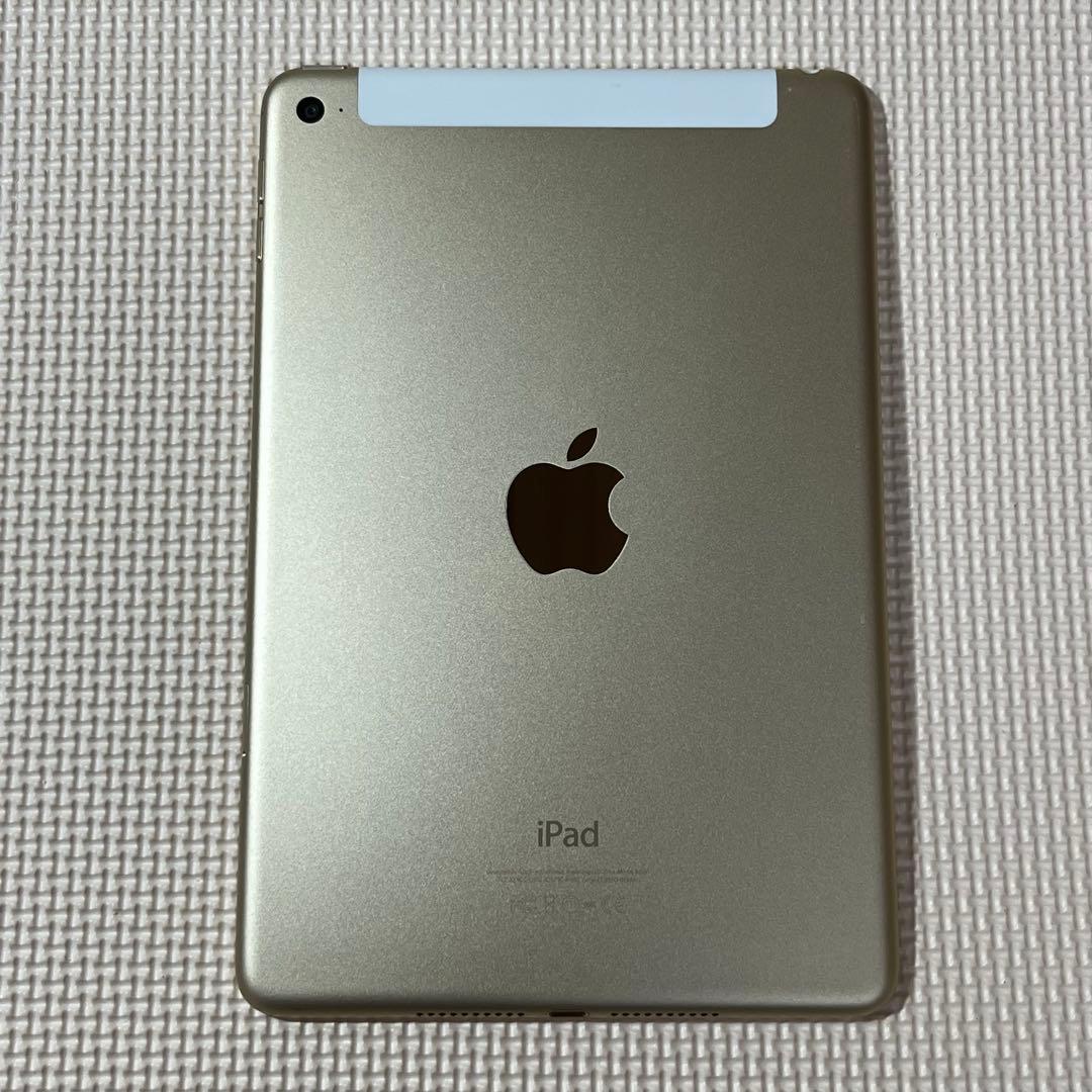★極美品！iPad mini4 Wi-Fi + Cellular付属品未使用！★