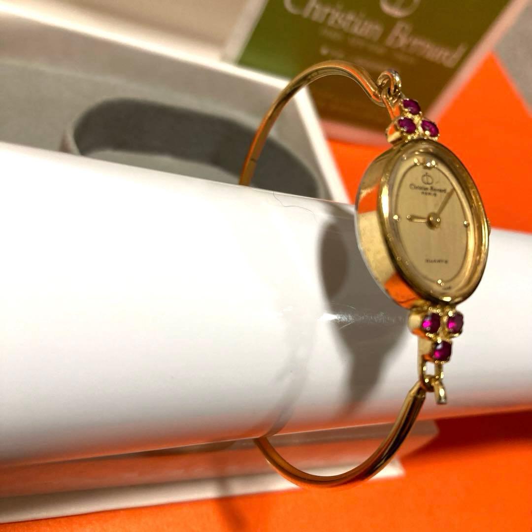 Christian Bernard ブレスウォッチ　天然石　ゴールドバングル