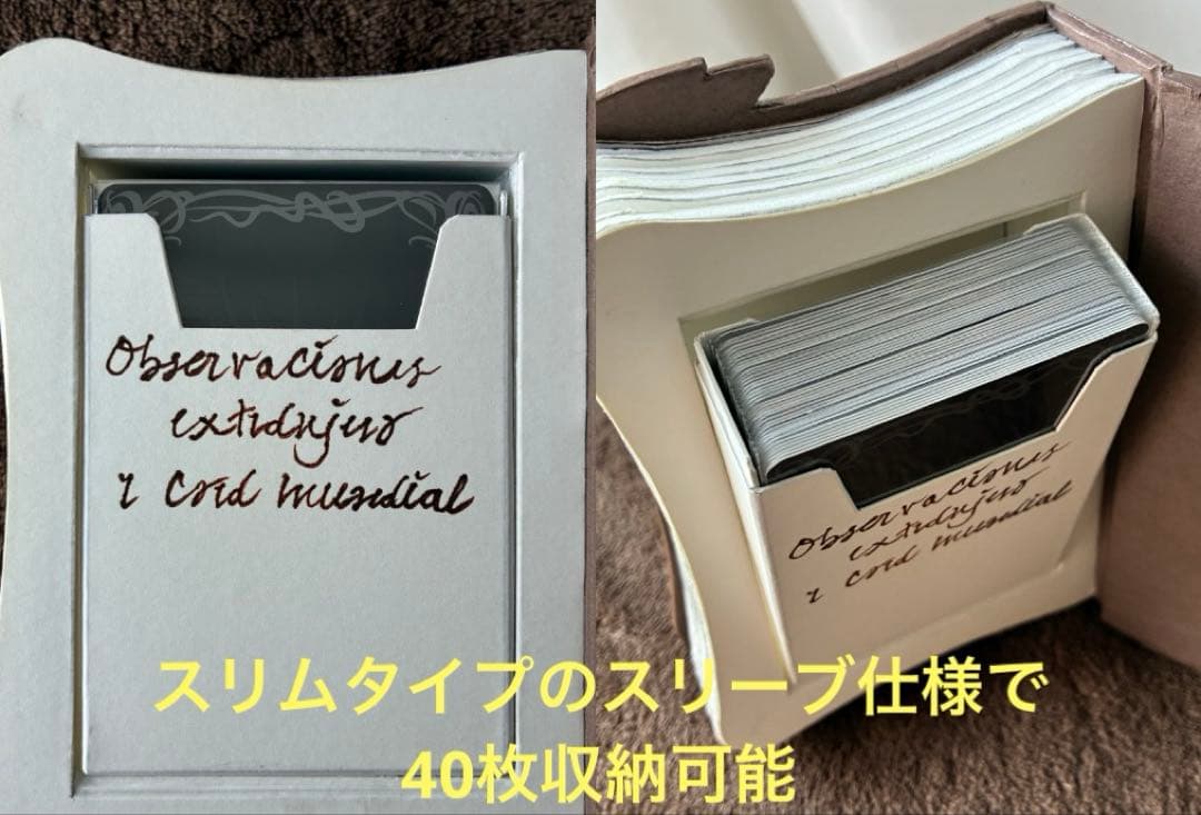 【まとめ売り】バトルスピリッツ　12宮Xレア・グランサジットノヴァ他...