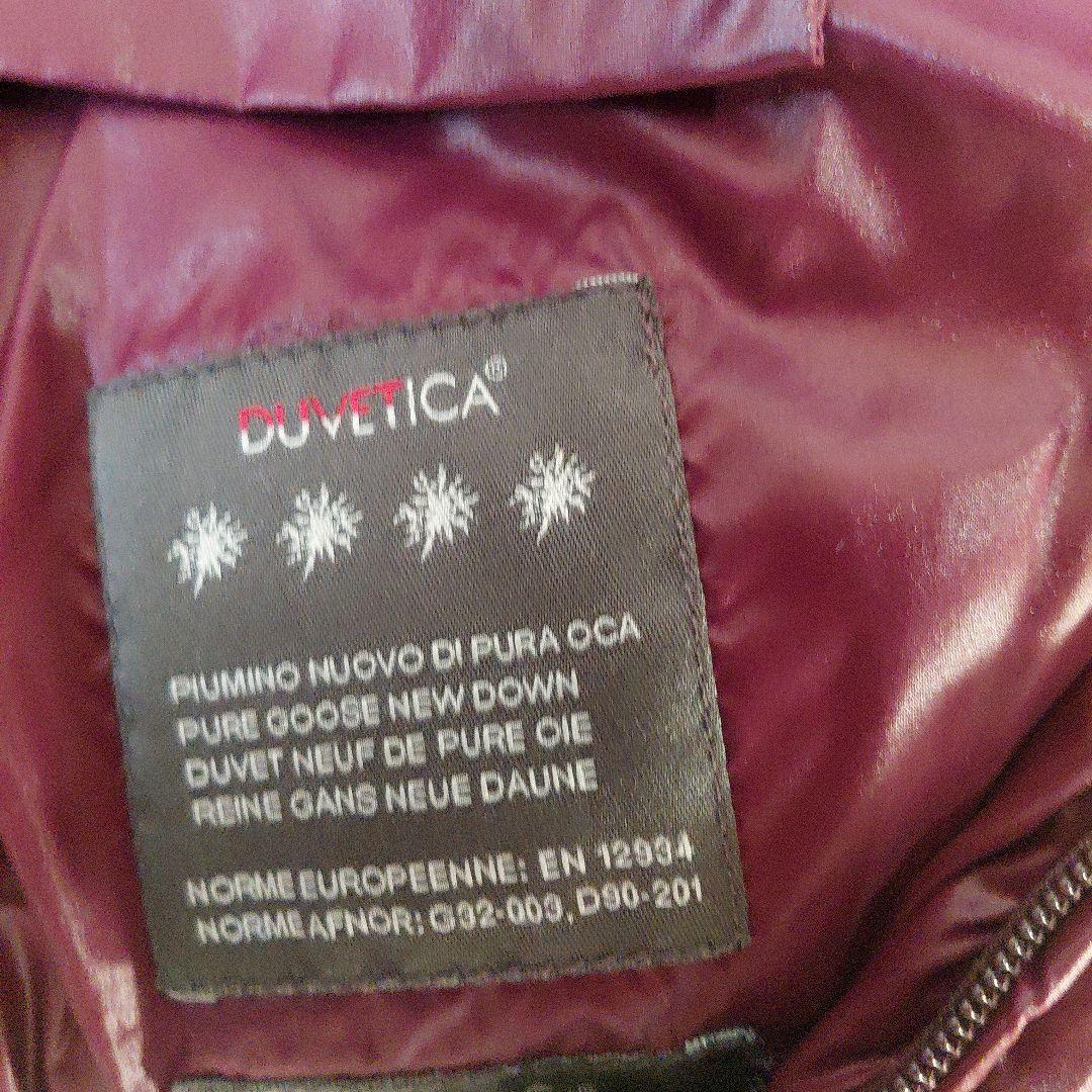 DUVETICA Adhara ワイン深い赤紫 ダウンジャケット ショート丈38