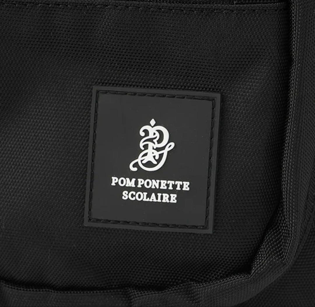 最後のお値下げ❗️ポンポネットジュニア　33L　スクールリュック