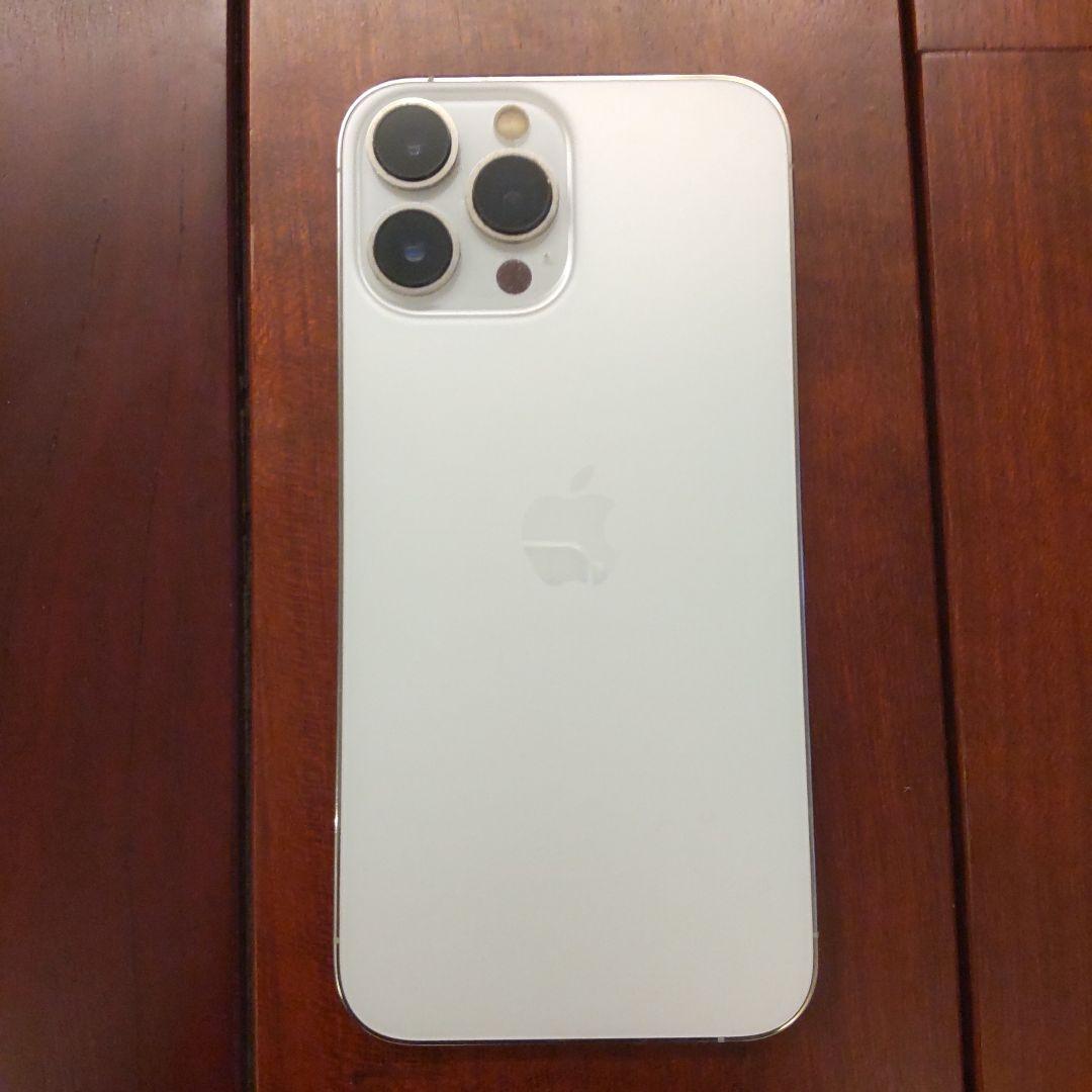 美品！　iPhone13 ProMax 265GB Pro Max