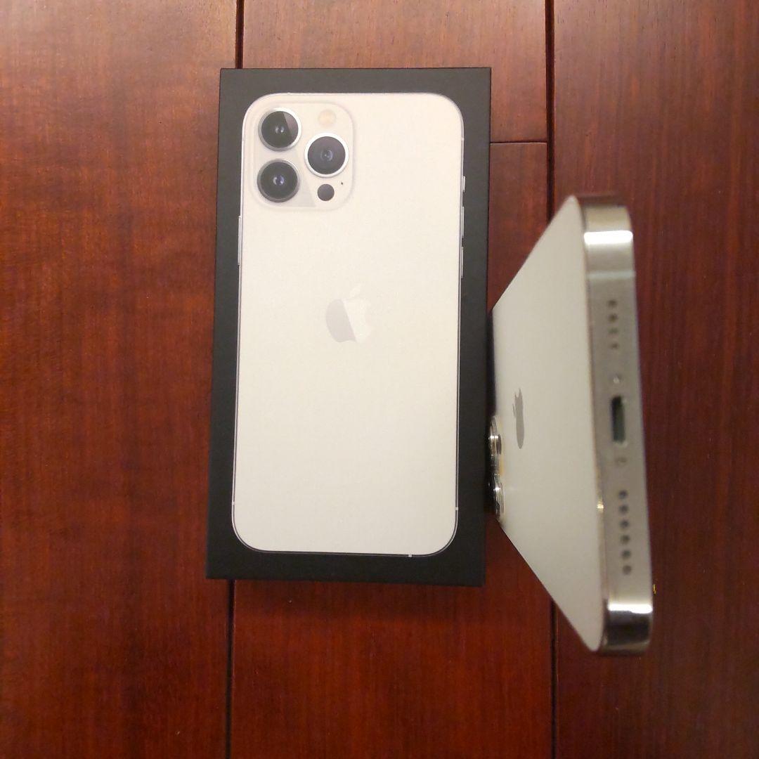 美品！　iPhone13 ProMax 265GB Pro Max