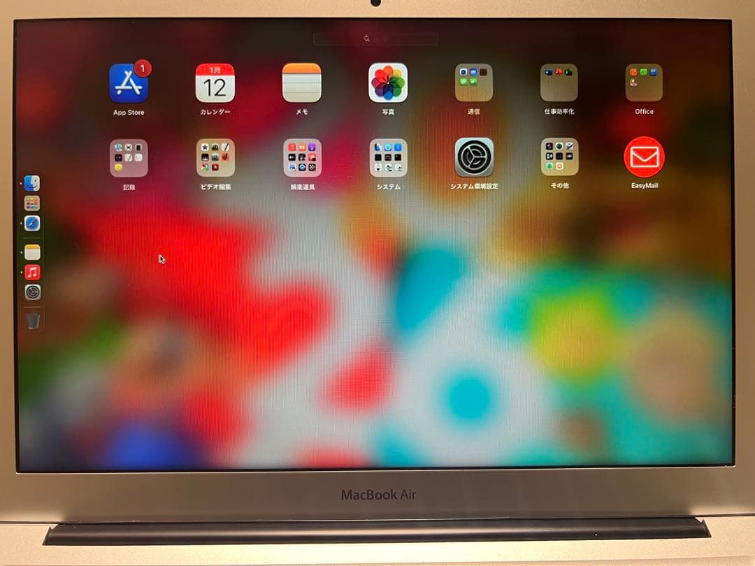 MacBook Air 13インチ　2017年モデル　ワンオーナー　修理歴なし